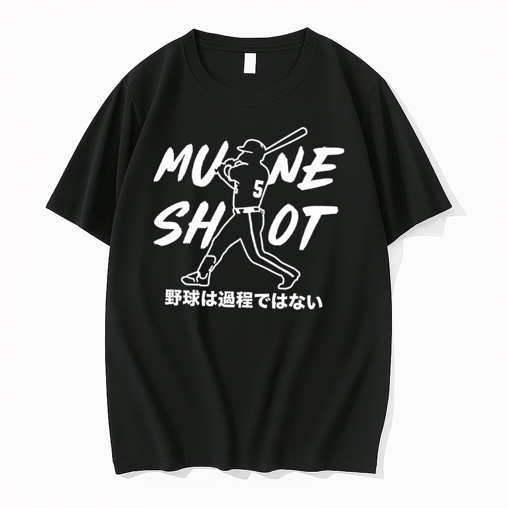 Official Mune Shot Munetaka Murakami Jpg - Adult & Kids T-Shirts, Sweatshirts & Hoodies apparel design preview 1