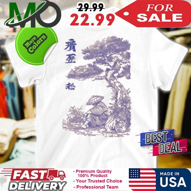 Resting Blade - Adult & Kids T-Shirts, Sweatshirts & Hoodies apparel design preview 1