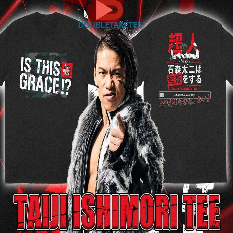 Official Superman Taiji Ishimori Is This Grace! - Adult & Kids T-Shirts, Sweatshirts & Hoodies apparel design preview 1