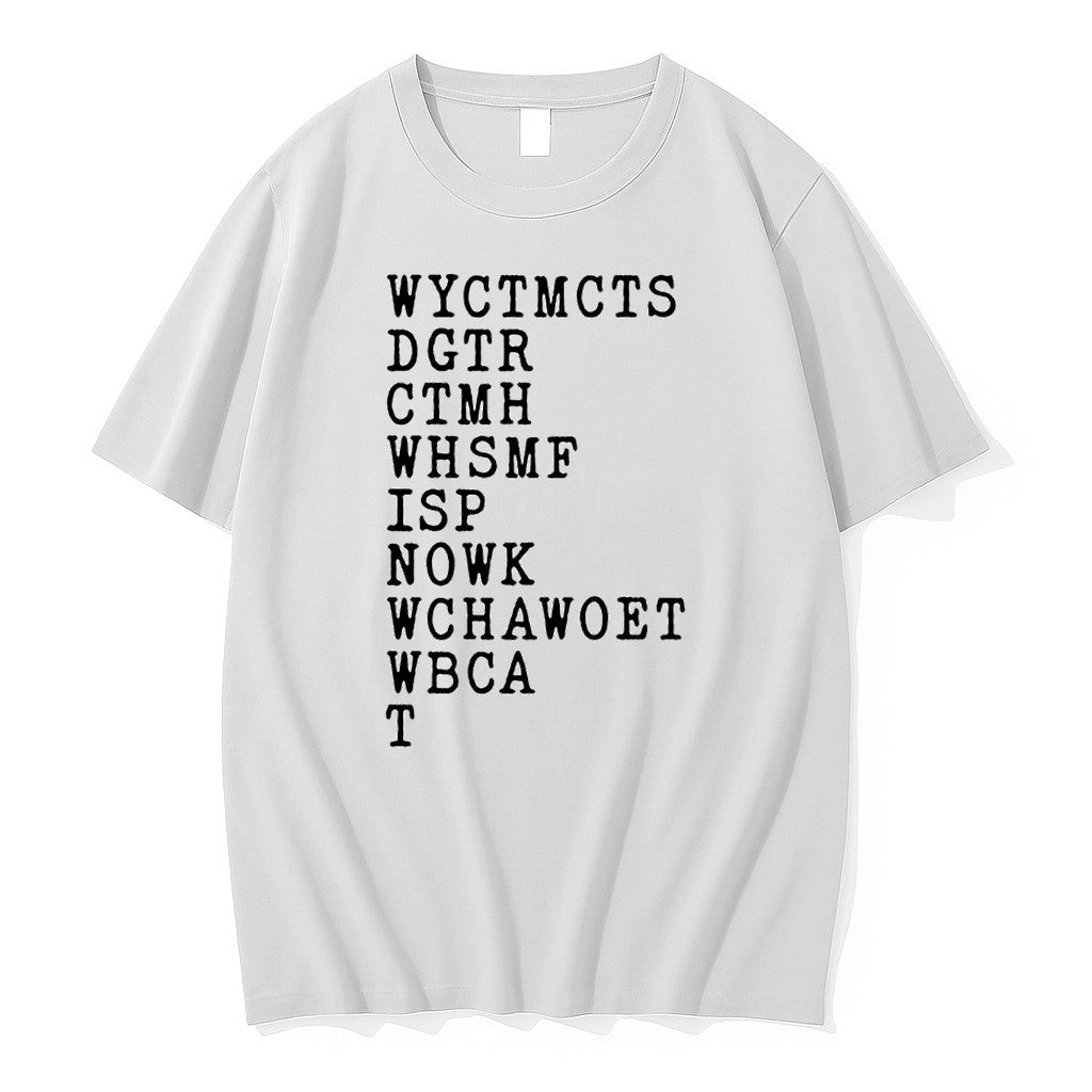 Official Will You Come To My Cottage This Summer - Adult & Kids T-Shirts, Sweatshirts & Hoodies apparel design preview 1