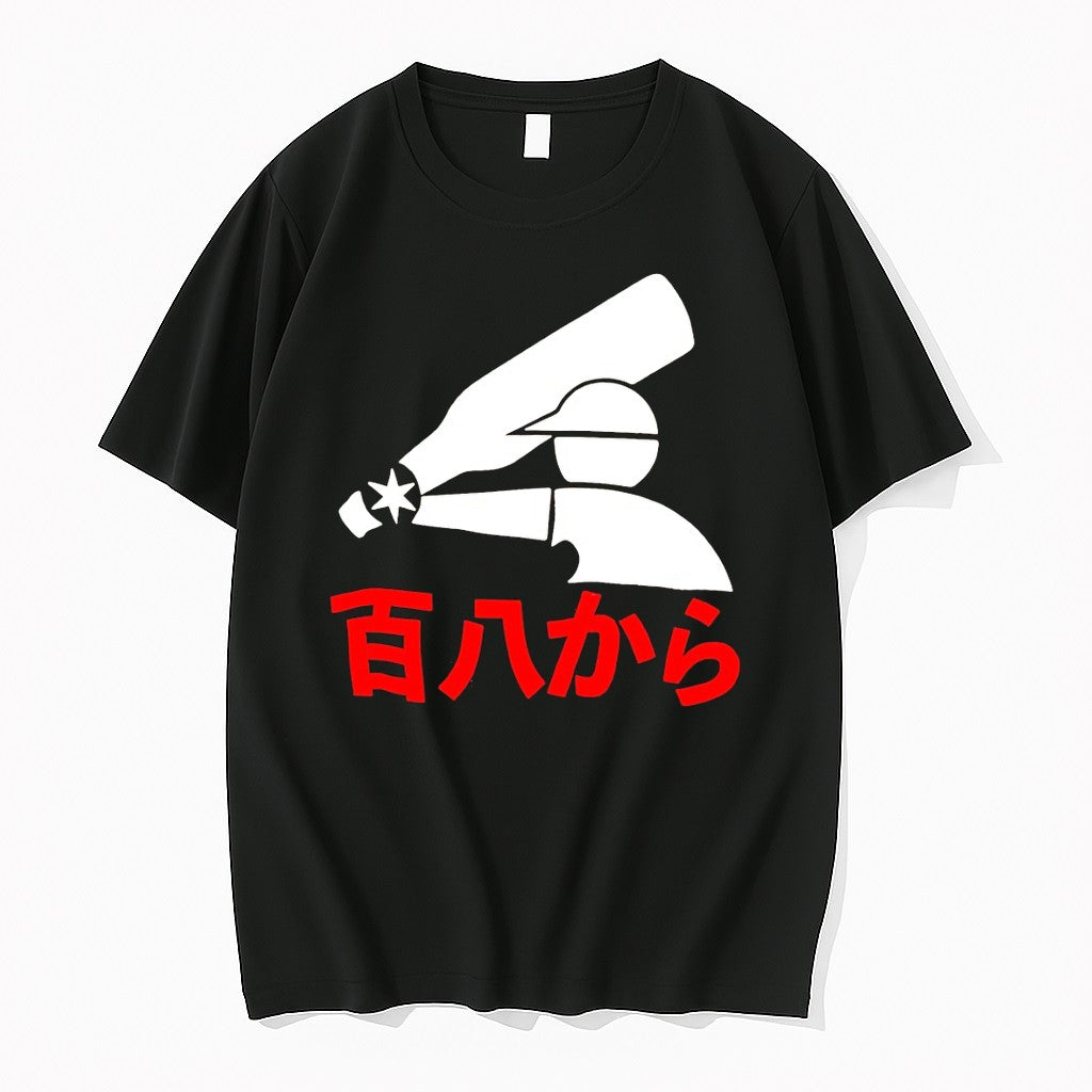 Officials Og Kanji Logo Japanese Premium Jpg - Adult & Kids T-Shirts, Sweatshirts & Hoodies apparel design preview 1