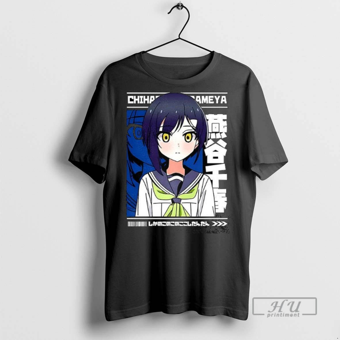 Officials Trending Chiharu Senpai Anime Graphic - Adult & Kids T-Shirts, Sweatshirts & Hoodies apparel design preview 1