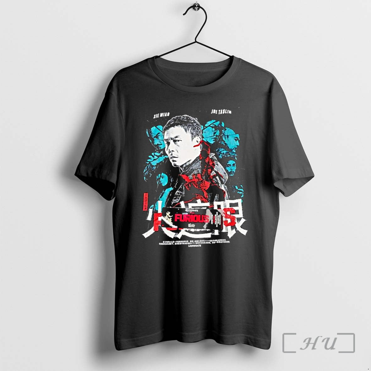 Officials Xie Miao And Joe Taslim The Furious - Adult & Kids T-Shirts, Sweatshirts & Hoodies apparel design preview 1