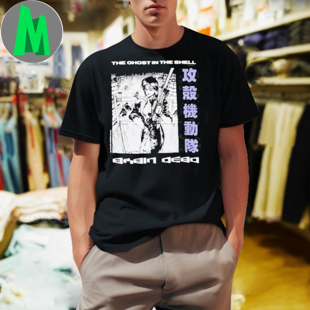 Original Brain Dead x Ghost in the Shell Anime Manga - Adult & Kids T-Shirts, Sweatshirts & Hoodies apparel design preview 1