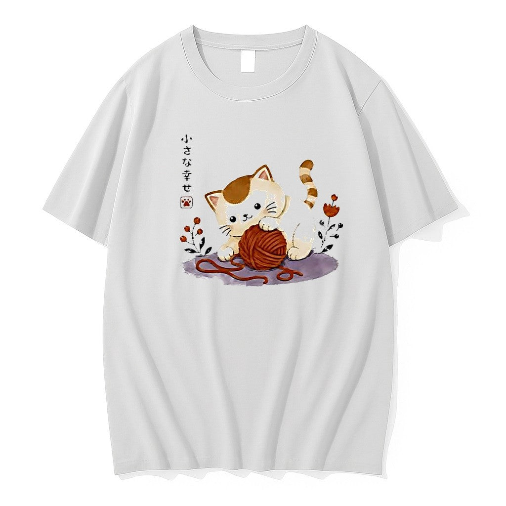 Original Cute Cat Playing With Yarn Ball Kitten - Adult & Kids T-Shirts, Sweatshirts & Hoodies apparel design preview 1