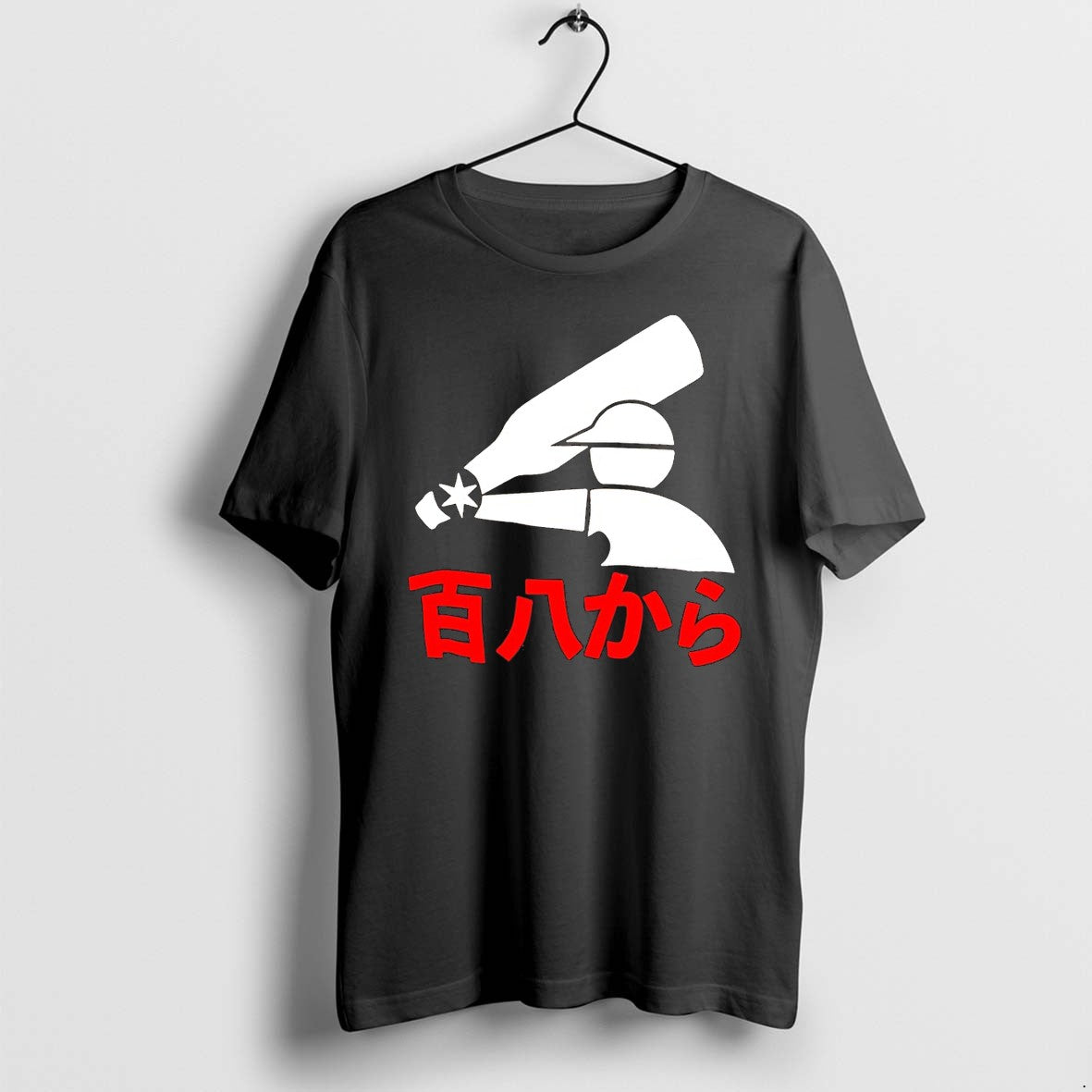 Original Og Kanji Logo Japanese Jpg - Adult & Kids T-Shirts, Sweatshirts & Hoodies apparel design preview 1