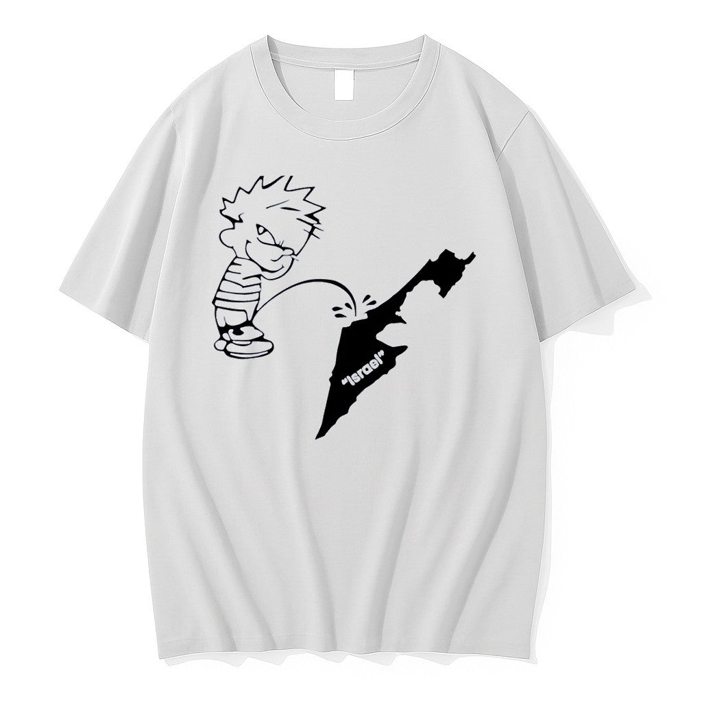 Original The Kid Pee On Israel White Jpg - Adult & Kids T-Shirts, Sweatshirts & Hoodies apparel design preview 1