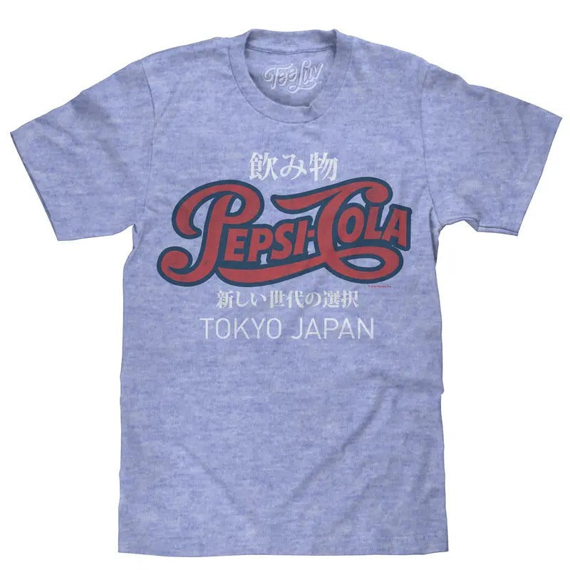Pepsi Cola Tokyo Japan Royal Snow Heather - Adult & Kids T-Shirts, Sweatshirts & Hoodies apparel design preview 1
