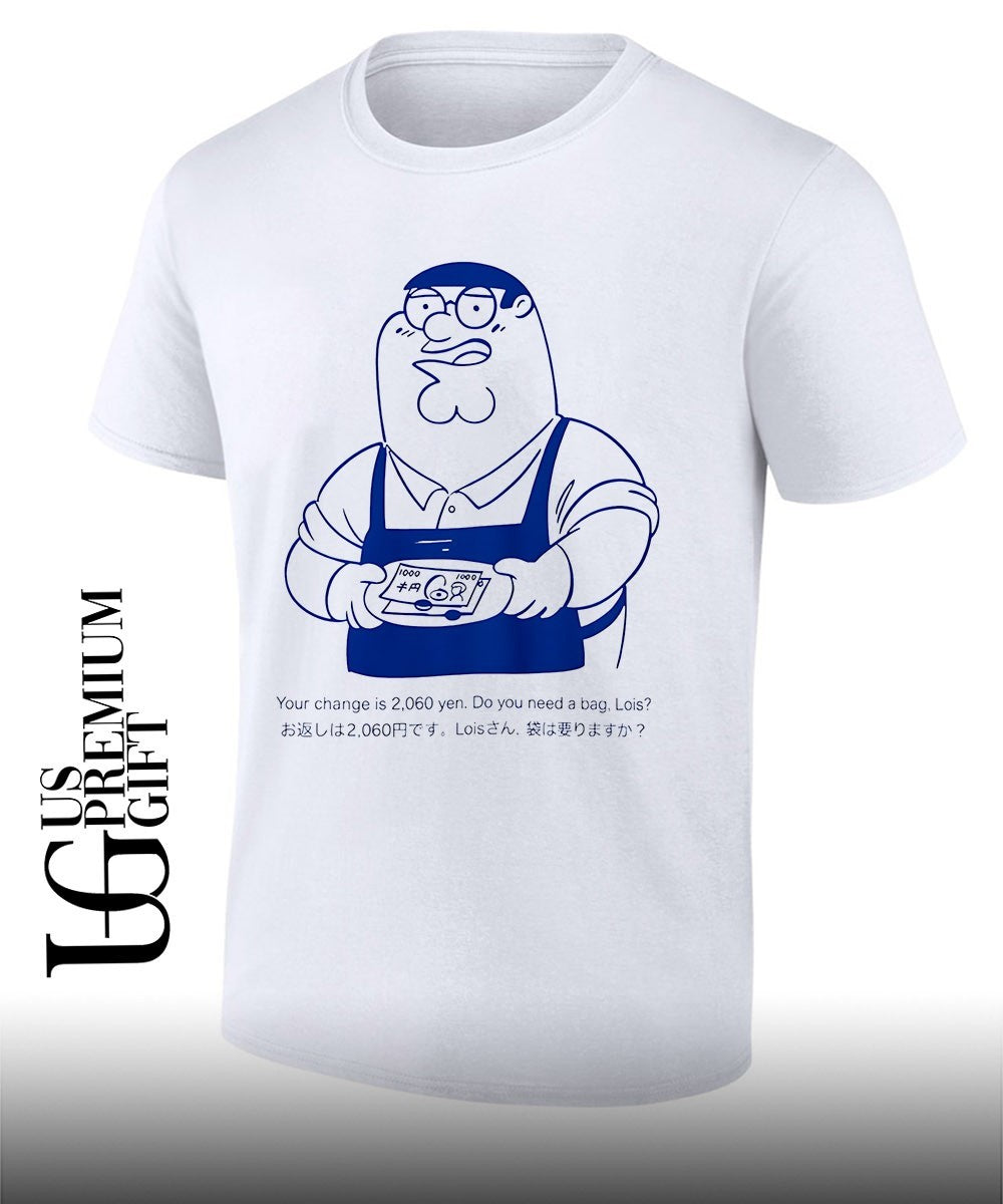 Peter Griffin Family Mart Guy - Adult & Kids T-Shirts, Sweatshirts & Hoodies apparel design preview 1