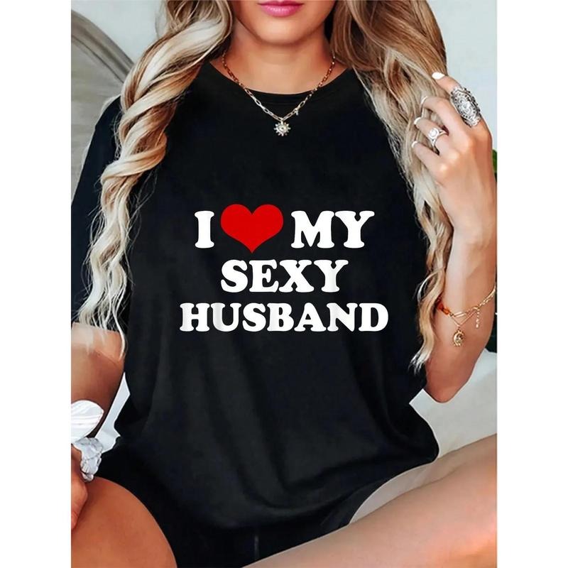Romantic Affectionate Declare Love Your "SEXY - Adult & Kids T-Shirts, Sweatshirts & Hoodies apparel design preview 1