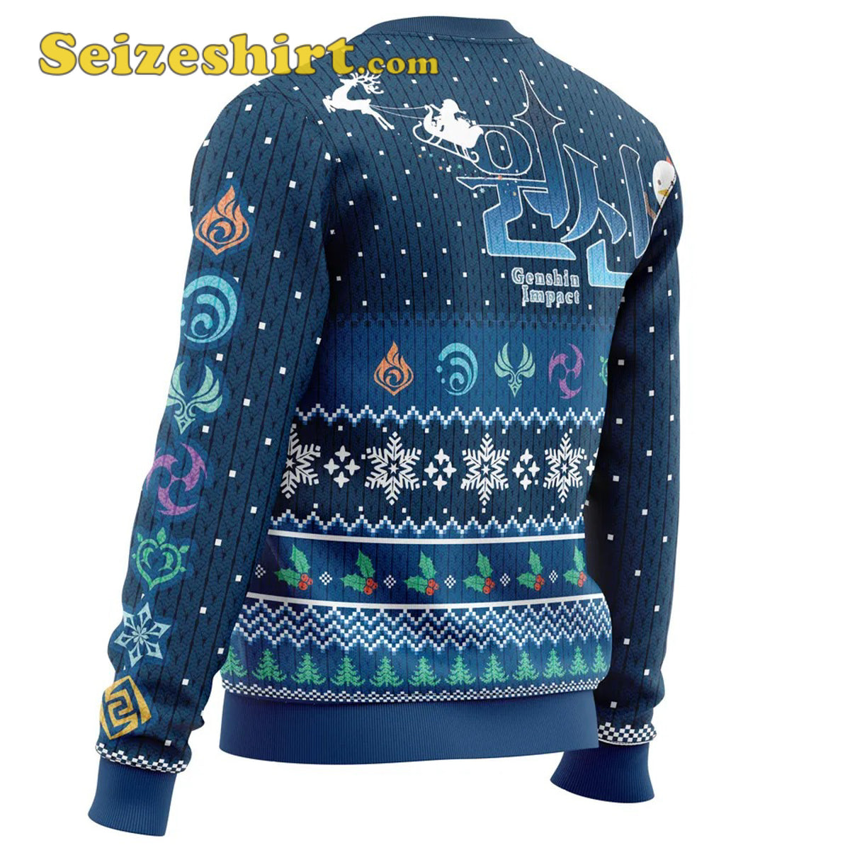 Seizeshirt Happy Holidays Genshin Impact Ugly Christmas Sweater - Gift Idea product image 3
