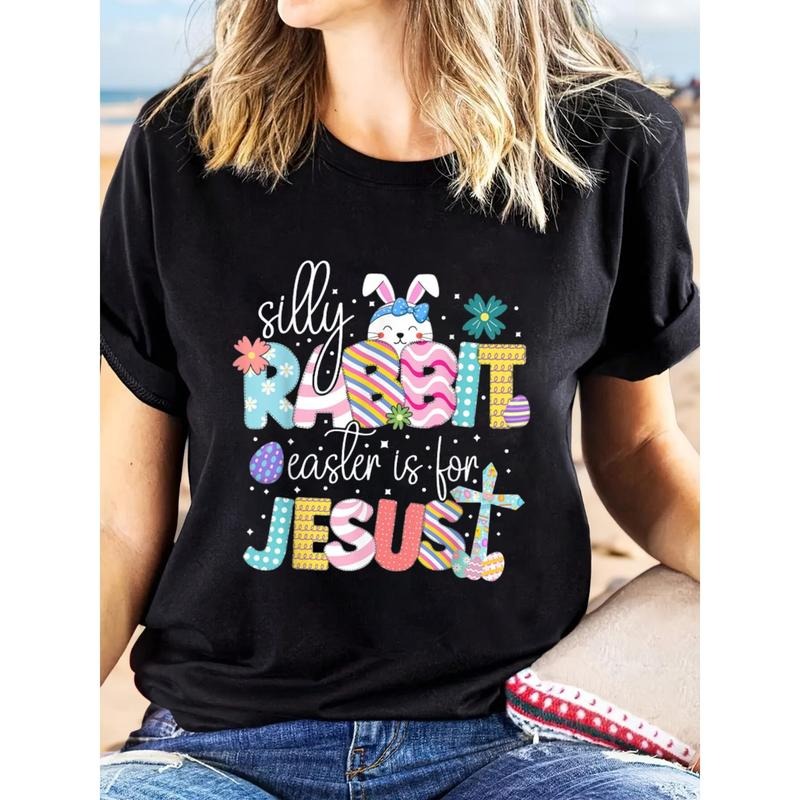 Silly Rabbit Easter Is Jesus Cute Bunny Christian - Adult & Kids T-Shirts, Sweatshirts & Hoodies apparel design preview 1
