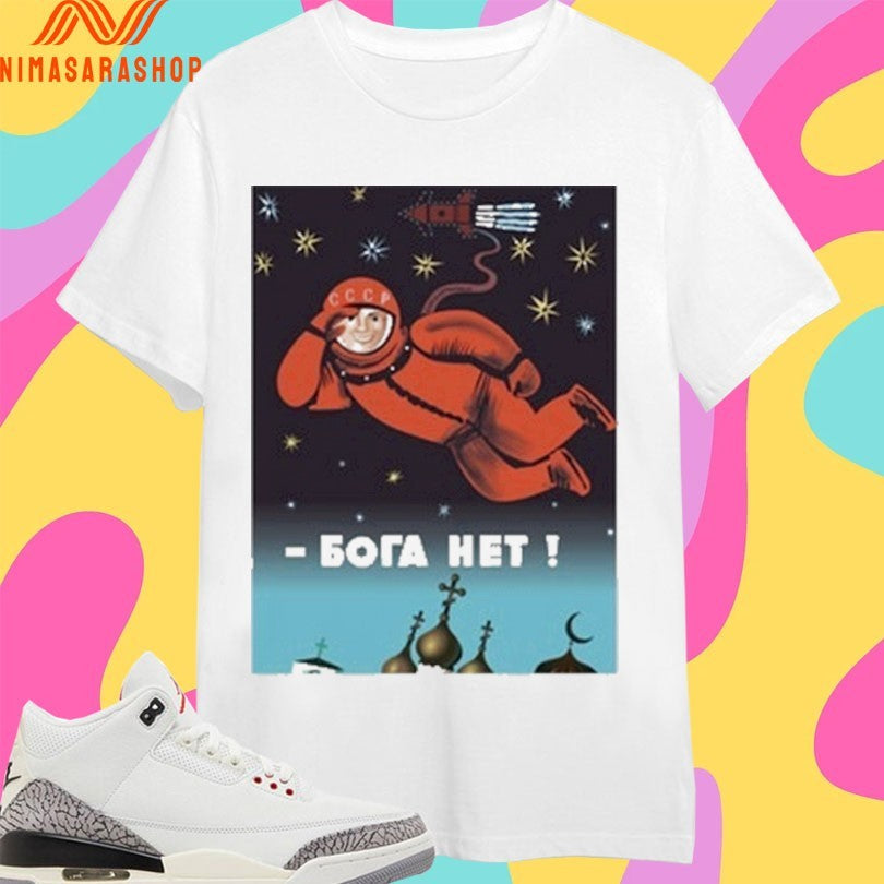 Soviet Visuals There Is No God - Adult & Kids T-Shirts, Sweatshirts & Hoodies apparel design preview 1