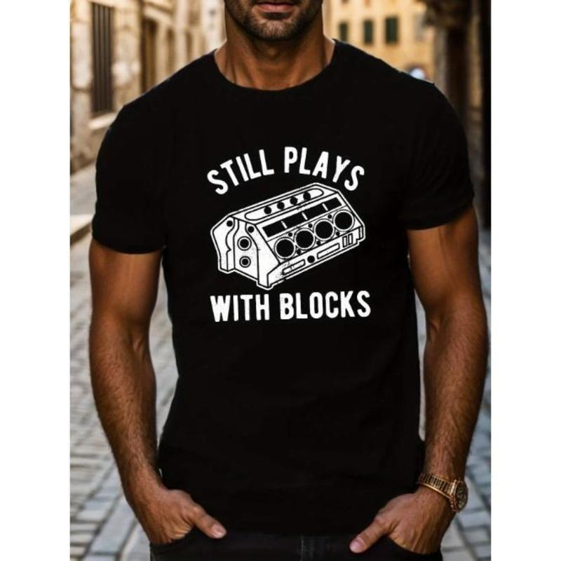 Still Plays Blocks Print Casual Short Sleeve Summer - Adult & Kids T-Shirts, Sweatshirts & Hoodies apparel design preview 1