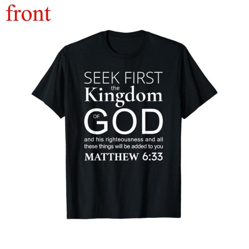 Strong Courageous Bible Verse Christian - Adult & Kids T-Shirts, Sweatshirts & Hoodies apparel design preview 1