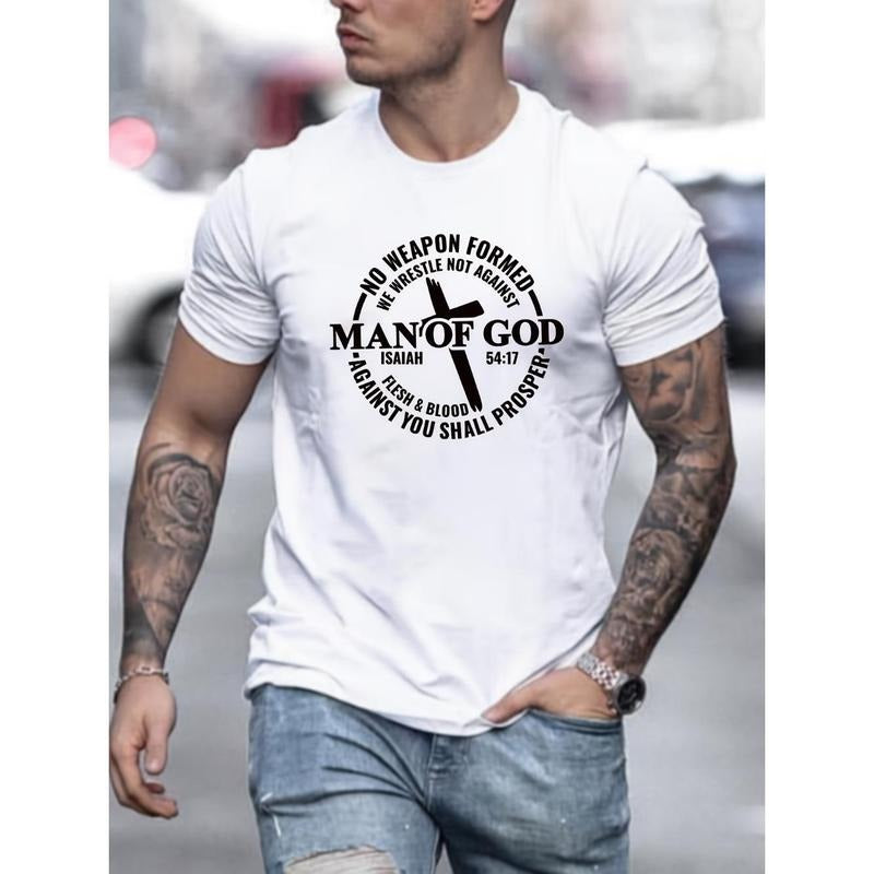 Man God Crew Neck Short Sleeve Sports Comfortable - Adult & Kids T-Shirts, Sweatshirts & Hoodies apparel design preview 1