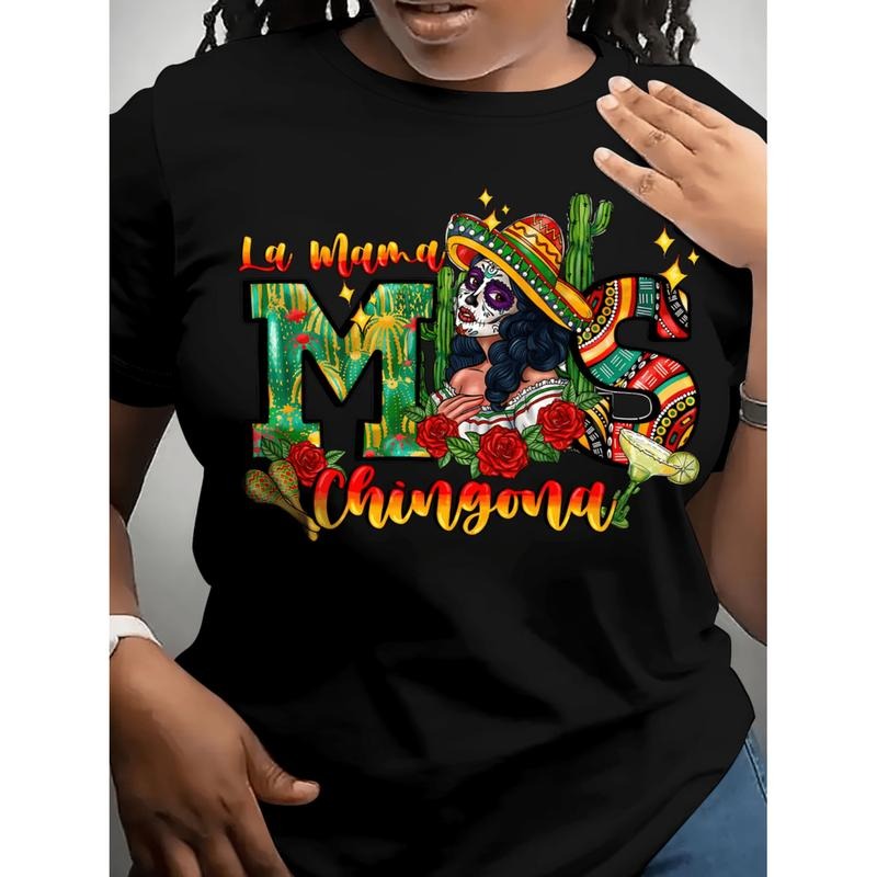 Summer Tshits Casual Short Sleeve Best Mom Ever - Adult & Kids T-Shirts, Sweatshirts & Hoodies apparel design preview 1