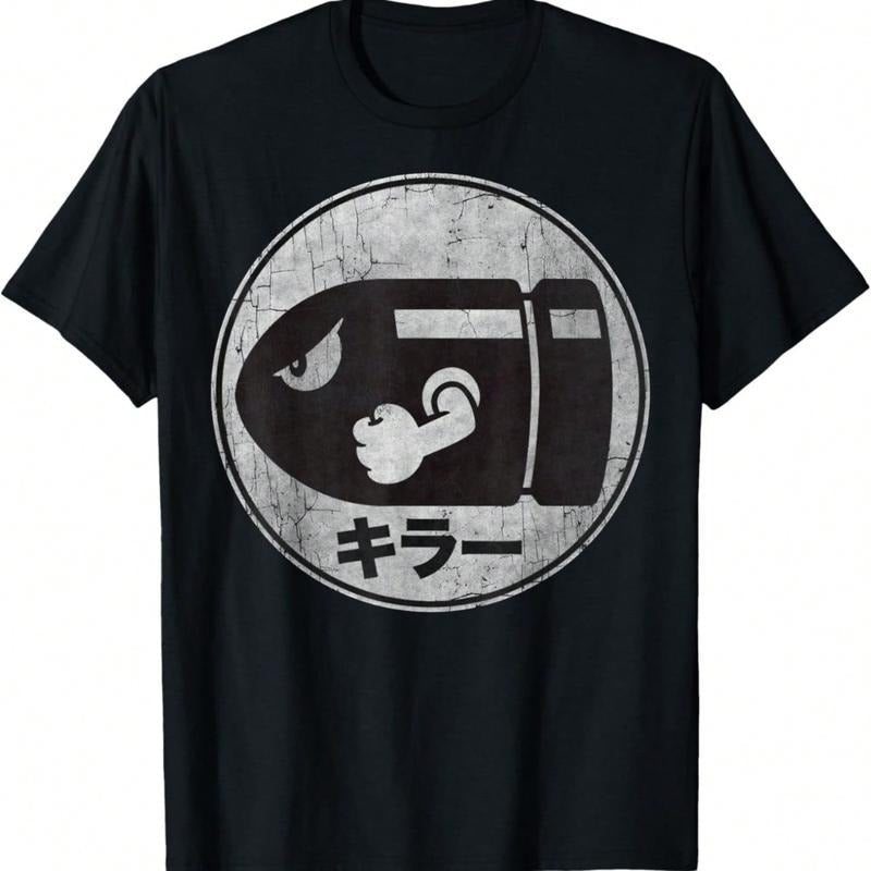 Super Bullet Bill Distressed Kanji Logo Cotton Fabric - Adult & Kids T-Shirts, Sweatshirts & Hoodies apparel design preview 1
