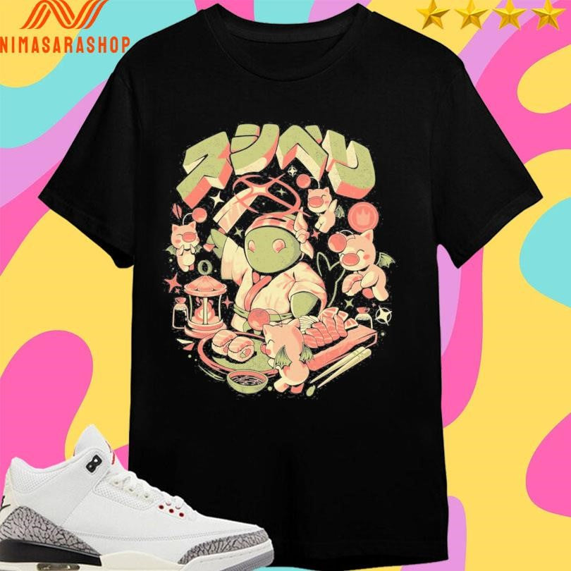 Sushiberry Eduardo Ely - Adult & Kids T-Shirts, Sweatshirts & Hoodies apparel design preview 1