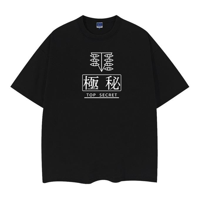 Top Secret "Icon" Vintage Anime 100% Cotton Original - Adult & Kids T-Shirts, Sweatshirts & Hoodies apparel design preview 1