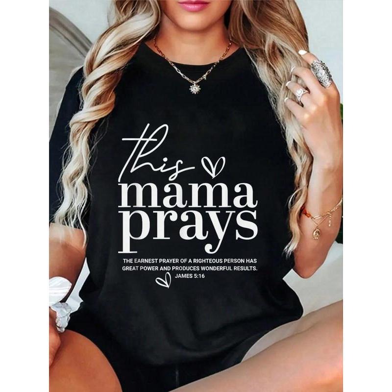 This Mama Prays Cute Jesus Scripture Bible Christian - Adult & Kids T-Shirts, Sweatshirts & Hoodies apparel design preview 1