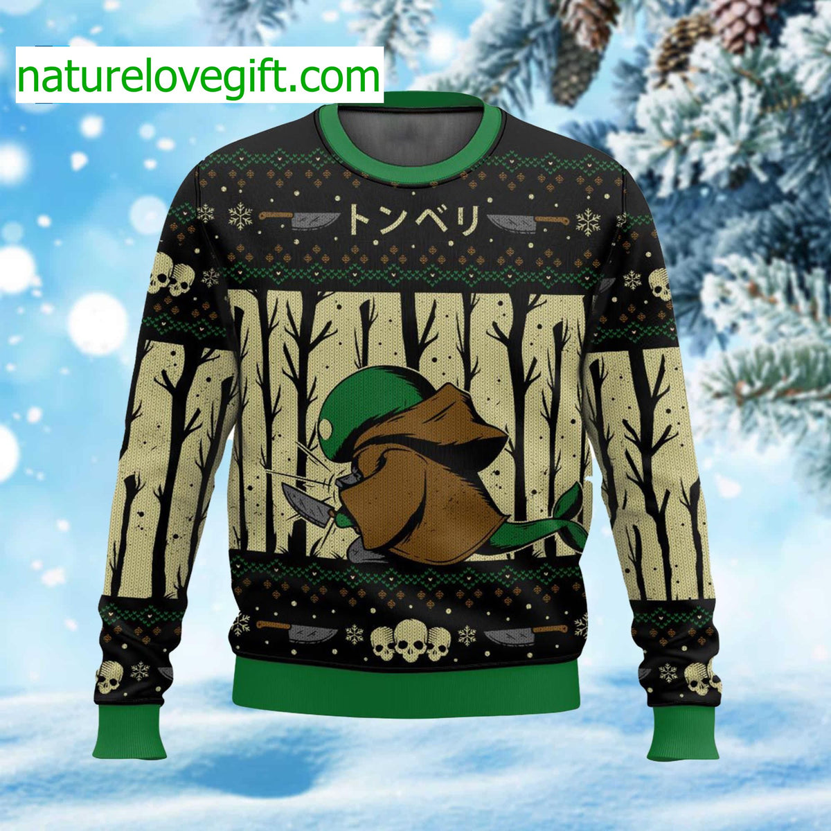 Tonberry Chef’s Knife Final Fantasy Ugly Christmas Sweater - Holiday Gift product image