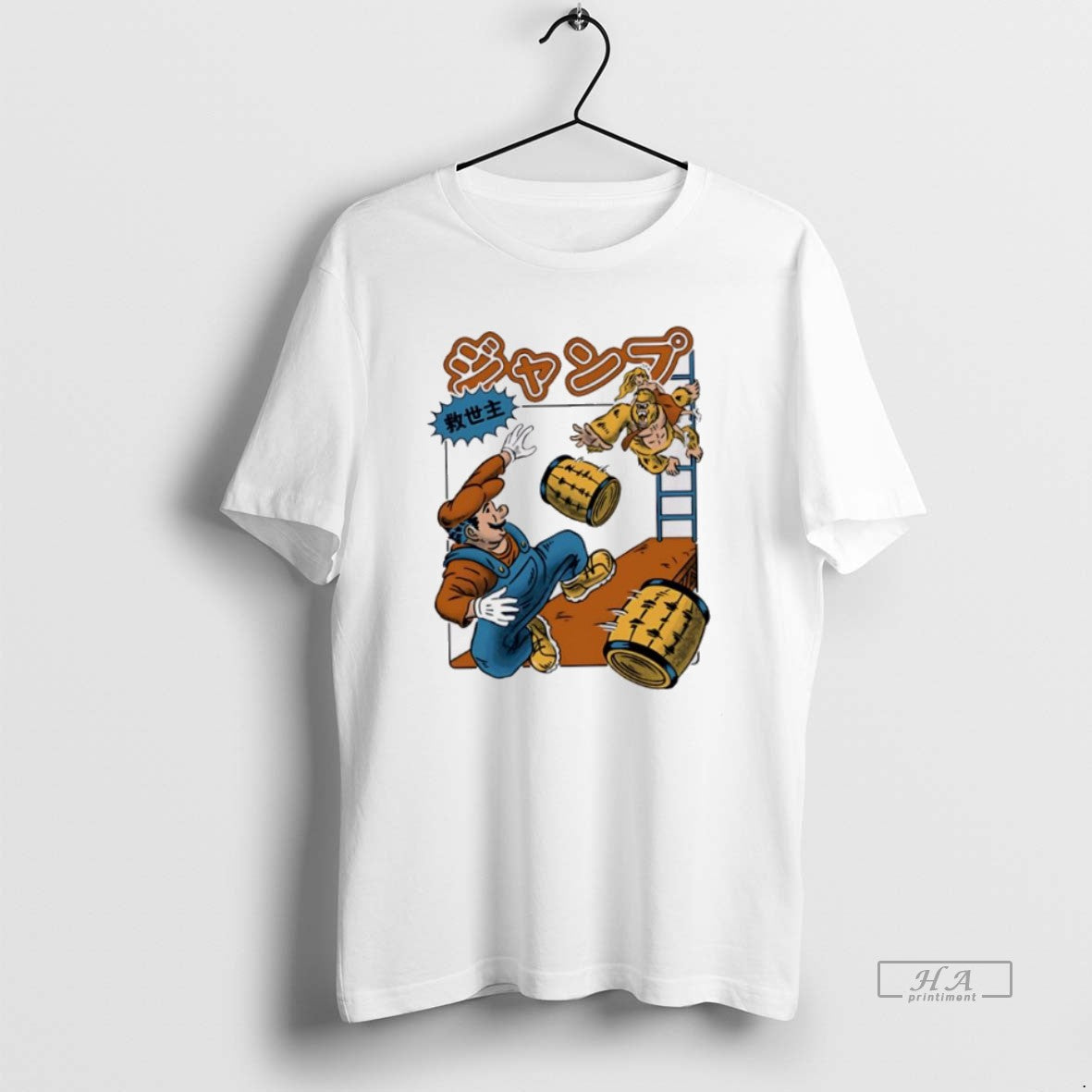 Trendy Jumping Savior Cartoon Funny - Adult & Kids T-Shirts, Sweatshirts & Hoodies apparel design preview 1