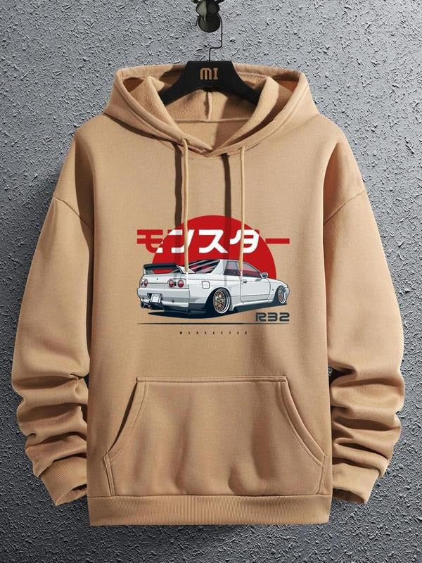 Car Print Drop Shoulder Warm Essentials Soft Casual - Adult & Kids T-Shirts, Sweatshirts & Hoodies apparel design preview 1