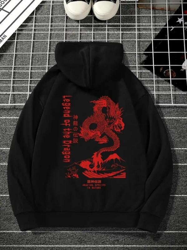 Dragon Letter Print Essentials Tops Regular Fit - Adult & Kids T-Shirts, Sweatshirts & Hoodies apparel design preview 1