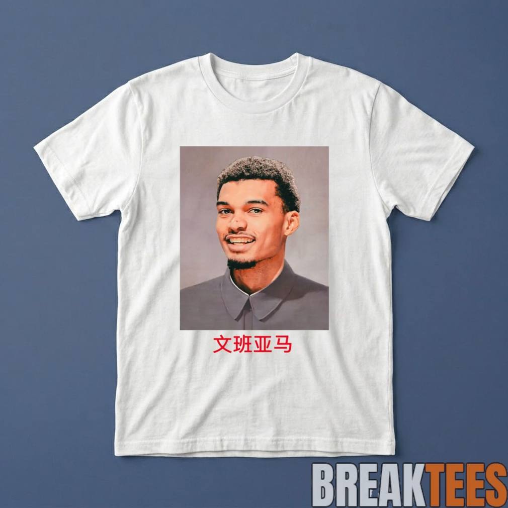 Victor Wembanyama Wembanyamao - Adult & Kids T-Shirts, Sweatshirts & Hoodies apparel design preview 1