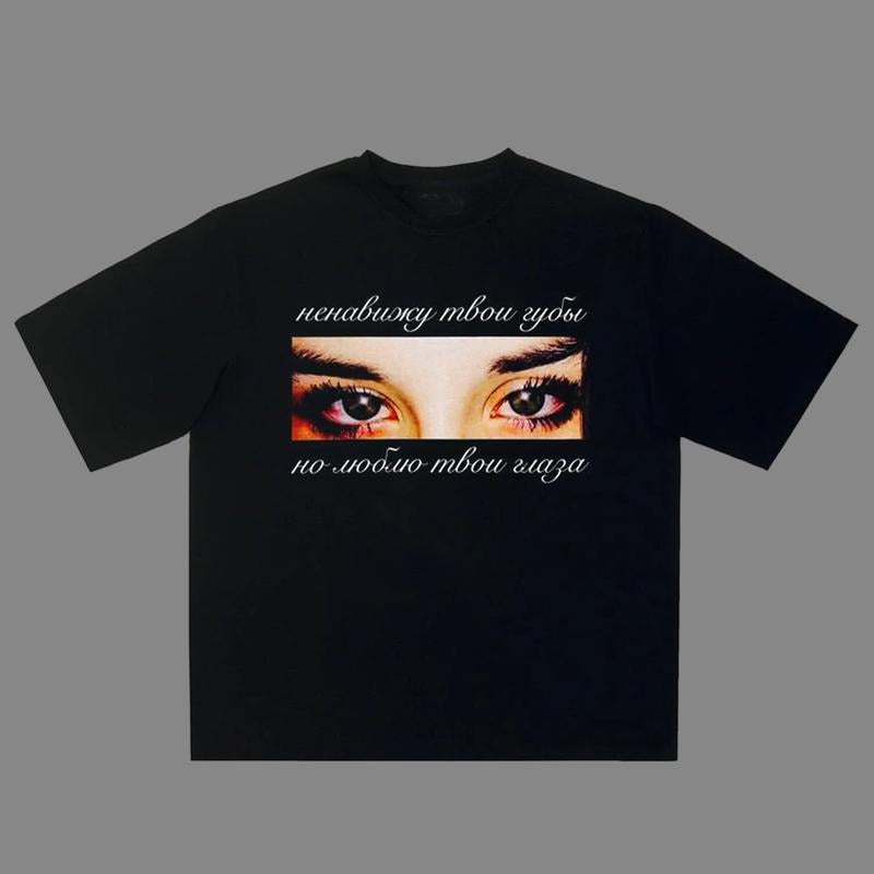 Viral Russian Eyes Y2k Streetwear - Adult & Kids T-Shirts, Sweatshirts & Hoodies apparel design preview 1