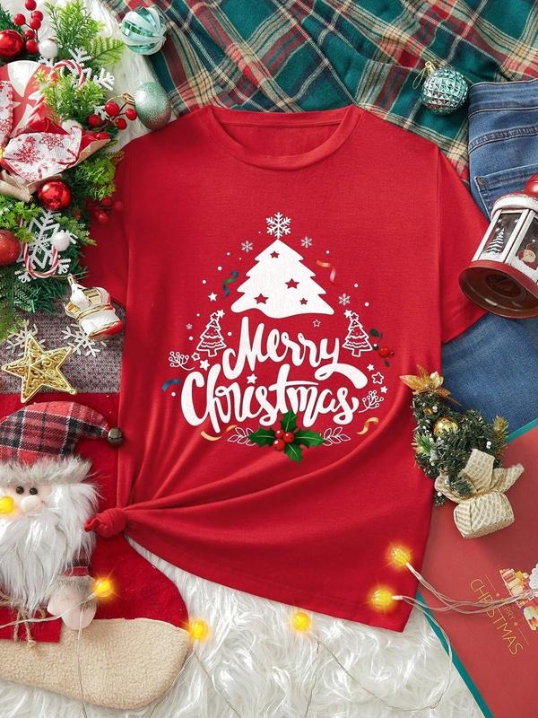 Winter Essential Tree Pattern Letter Print - Adult & Kids T-Shirts, Sweatshirts & Hoodies apparel design preview 1