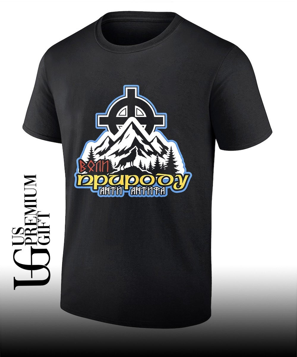 Wolf Prirodu Anth Anthpa Mountain Celtic Cross - Adult & Kids T-Shirts, Sweatshirts & Hoodies apparel design preview 1