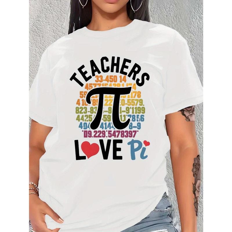 Pi Day Celebration Short Sleeved Holidays Birthdays - Adult & Kids T-Shirts, Sweatshirts & Hoodies apparel design preview 1