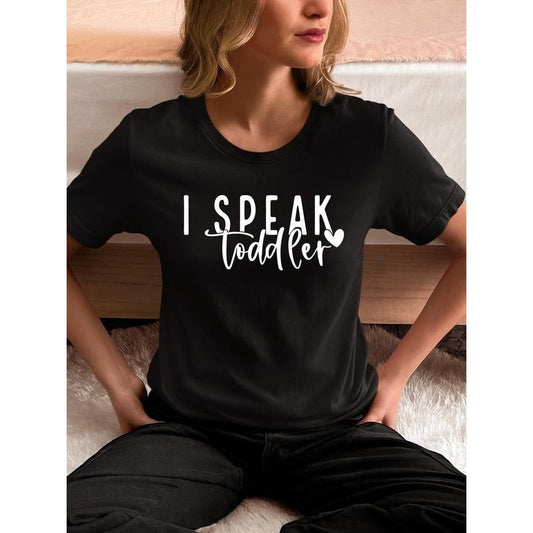 "I Speak Youngsters" Black Casual Short Sleeve Heart - Adult & Kids T-Shirts, Sweatshirts & Hoodies apparel design preview 1