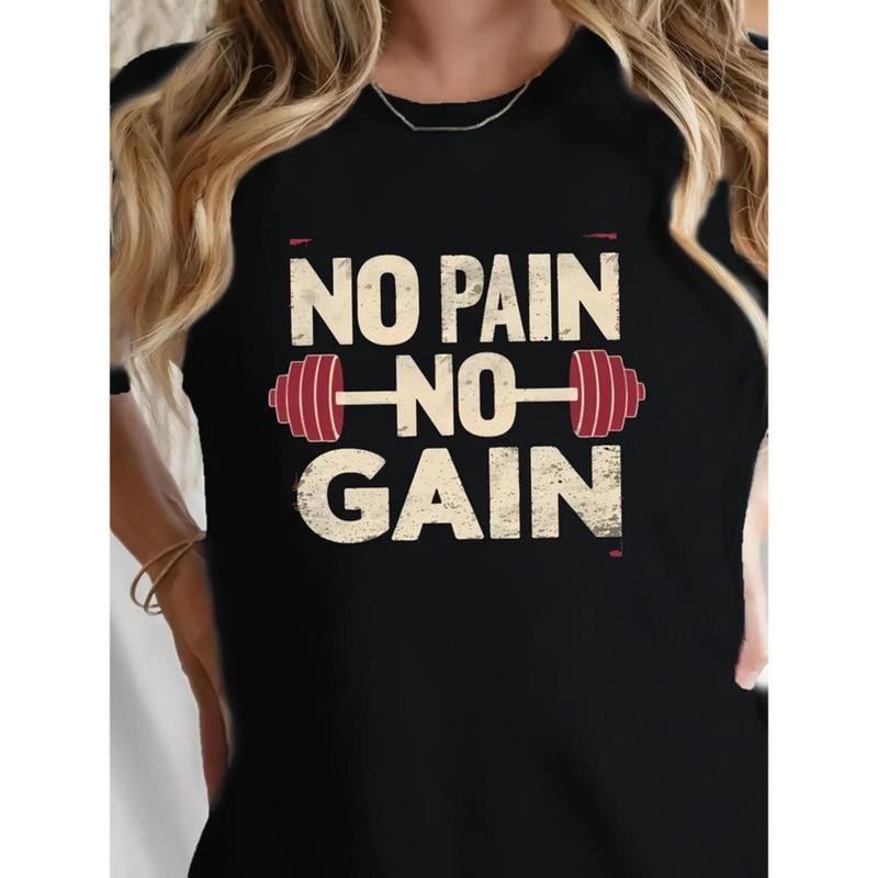 "No Pain Gain" Motivational Crew Neck Short Sleeve - Adult & Kids T-Shirts, Sweatshirts & Hoodies apparel design preview 1