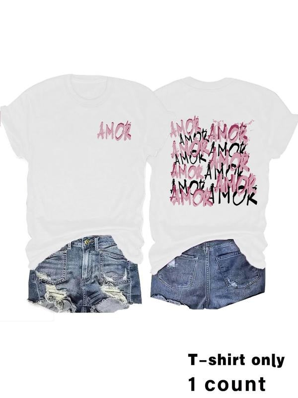 Amor Animo Letter Print Round Neck Vintage Casual - Adult & Kids T-Shirts, Sweatshirts & Hoodies apparel design preview 1