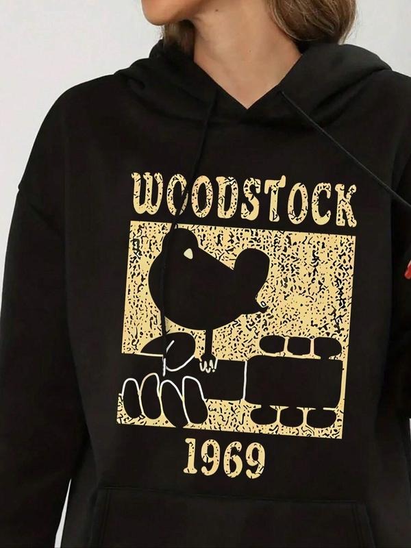 Bird Letter Print Drop Shoulder Casual Drawstring - Adult & Kids T-Shirts, Sweatshirts & Hoodies apparel design preview 1