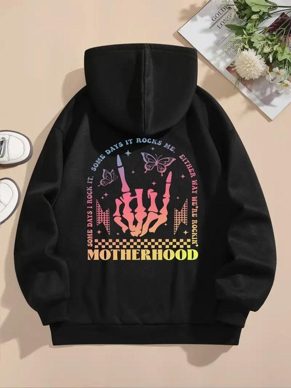 Butterfly Skull Hand Print Drop Shoulder Casual - Adult & Kids T-Shirts, Sweatshirts & Hoodies apparel design preview 1
