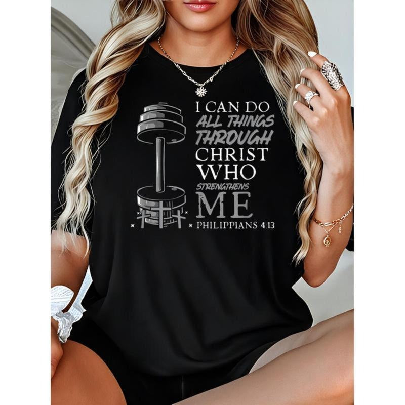 Can Do All Things Weightlifter Christian Gym Bible - Adult & Kids T-Shirts, Sweatshirts & Hoodies apparel design preview 1