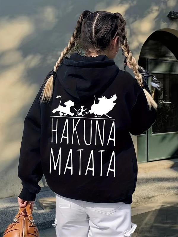 Cartoon Letter Print Drop Shoulder Casual Drawstring - Adult & Kids T-Shirts, Sweatshirts & Hoodies apparel design preview 1