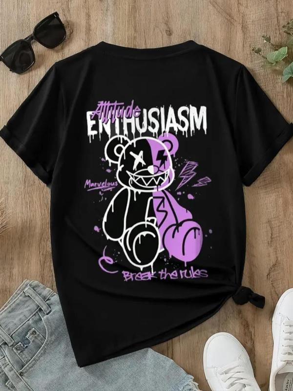 Cartoon Bear Letter Print Round Neck Casual Short - Adult & Kids T-Shirts, Sweatshirts & Hoodies apparel design preview 1