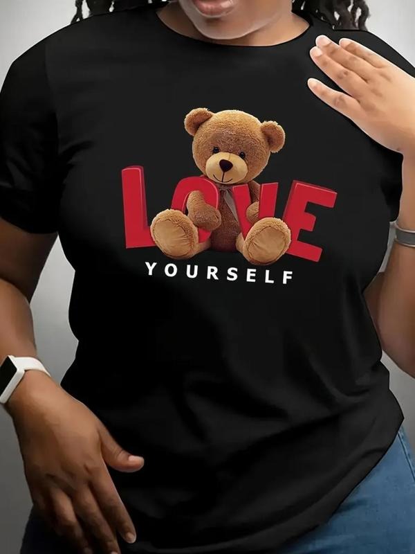 Cartoon Bear Letter Print Round Neck Crew Short - Adult & Kids T-Shirts, Sweatshirts & Hoodies apparel design preview 1