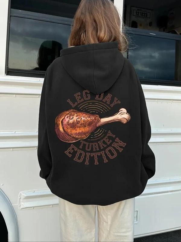 Cartoon Chicken Leg Letter Print Drop Shoulder Casual - Adult & Kids T-Shirts, Sweatshirts & Hoodies apparel design preview 1