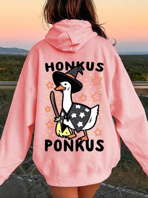 Cartoon Duck Print Drop Shoulder Casual Drawstring - Adult & Kids T-Shirts, Sweatshirts & Hoodies apparel design preview 1