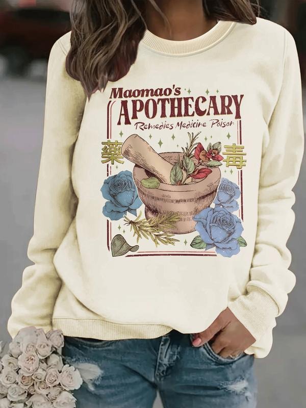 Casual Apothecary Poison Pattern Soft Round Neck - Adult & Kids T-Shirts, Sweatshirts & Hoodies apparel design preview 1