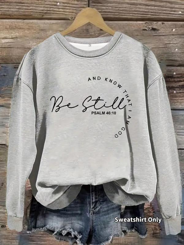 Casual Be Stiee Art Font Soft Round Neck - Adult & Kids T-Shirts, Sweatshirts & Hoodies apparel design preview 1