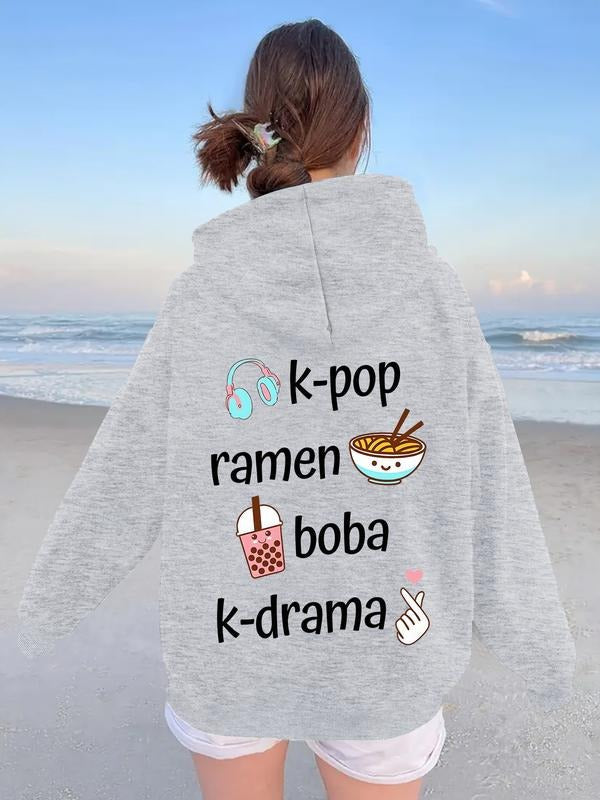 Casual Boba K Drama Earphone Milk Tea Noodle Print - Adult & Kids T-Shirts, Sweatshirts & Hoodies apparel design preview 1