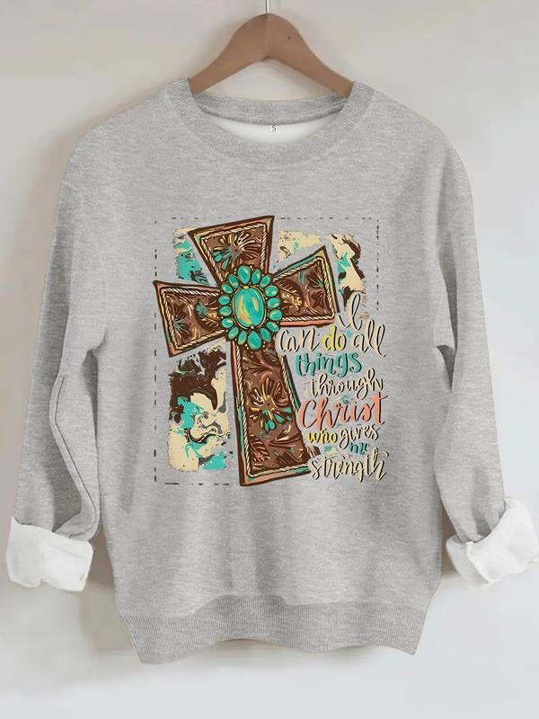 Casual Christian Faith Soft Round Neck Comfort - Adult & Kids T-Shirts, Sweatshirts & Hoodies apparel design preview 1