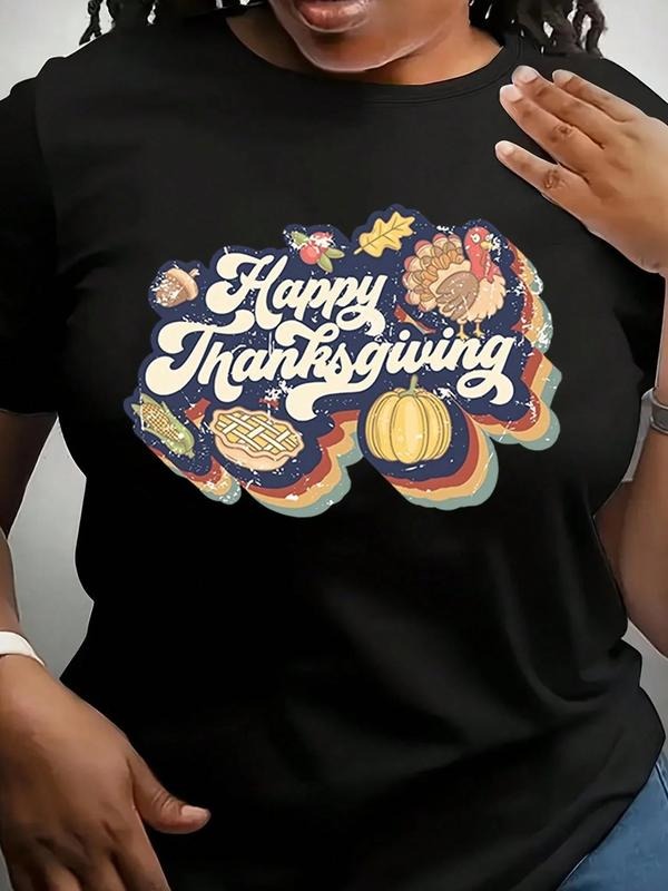 Casual Letter Print Short Sleeve Thanksgiving - Adult & Kids T-Shirts, Sweatshirts & Hoodies apparel design preview 1